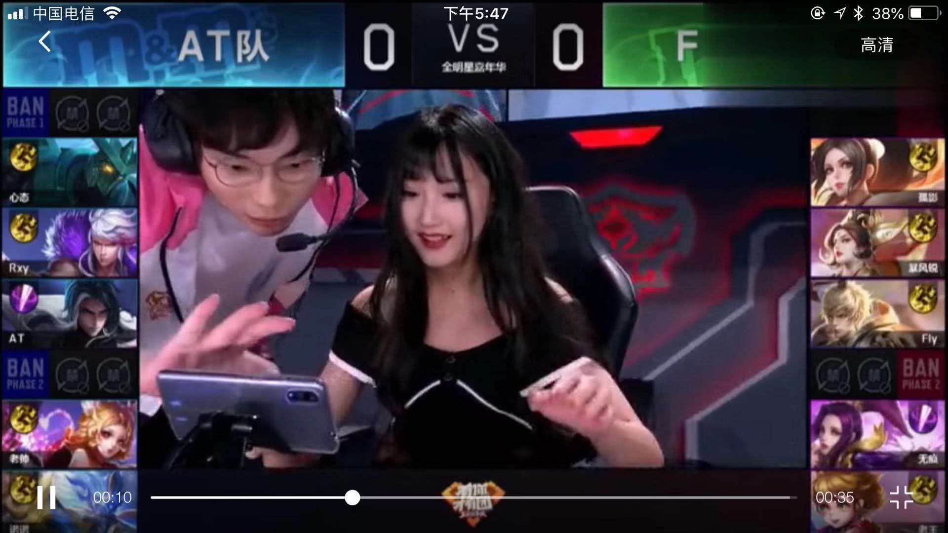 每一次他站