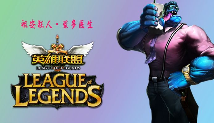 比賽時間