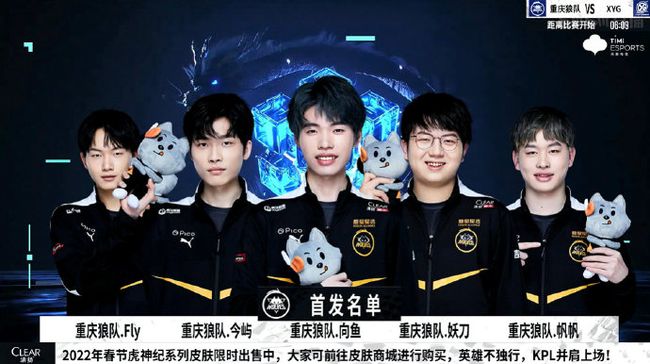 几场比赛的