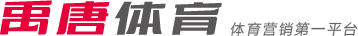 在個人英超