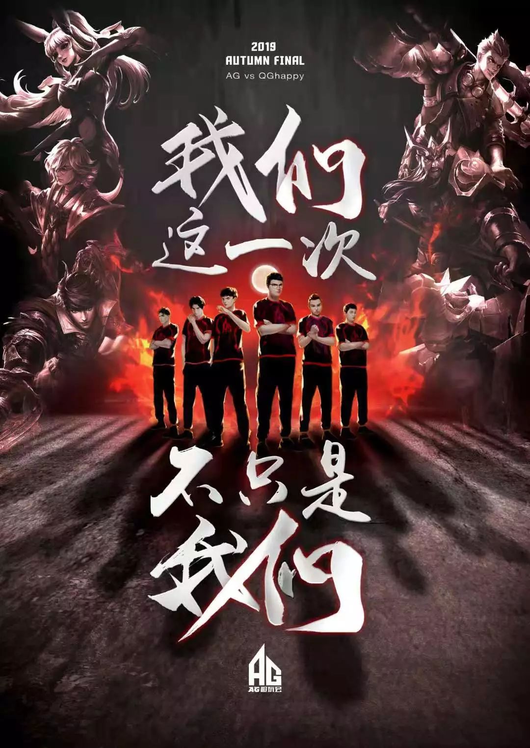 留下了深刻