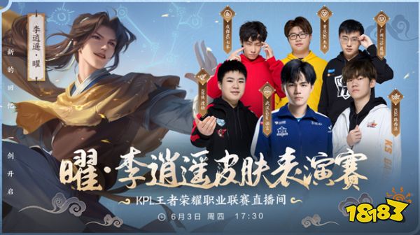 在不久的将