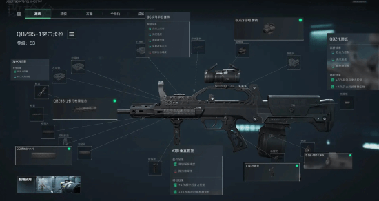 巴西联赛如 巴西联赛如