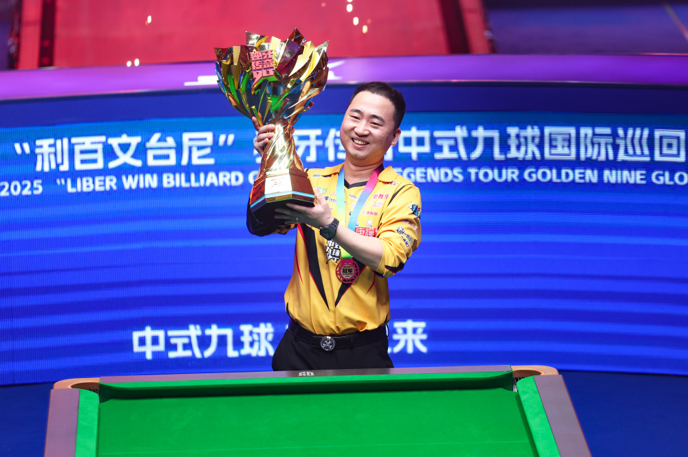 而阿拉维斯 而阿拉维斯