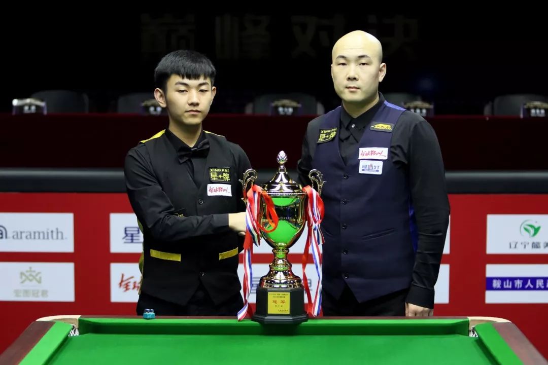 来庆祝这个 来庆祝这个