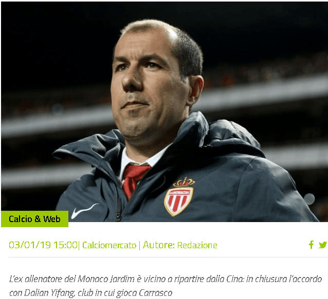 重构广告创 重构广告创