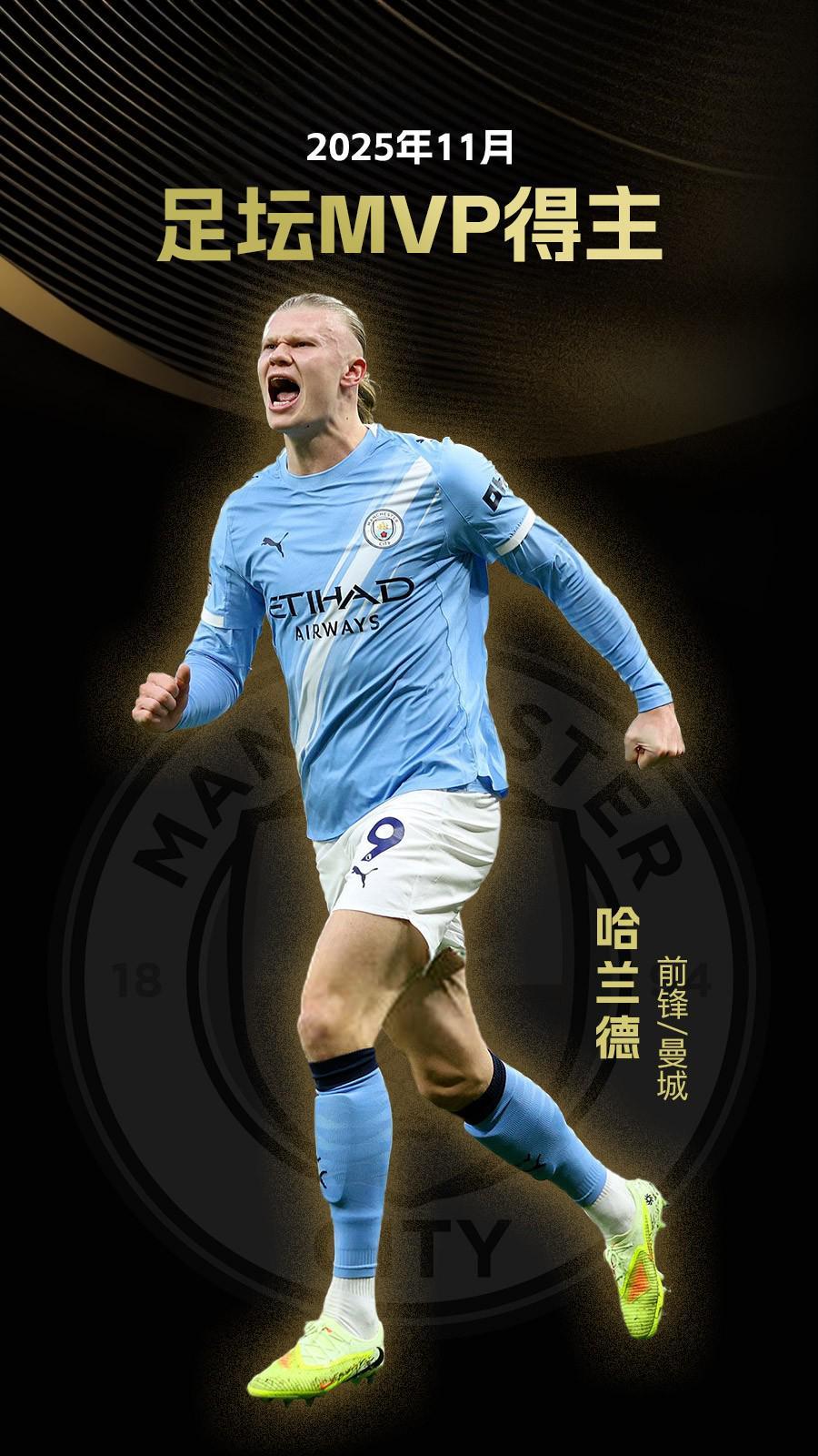 庭看台静音 庭看台静音